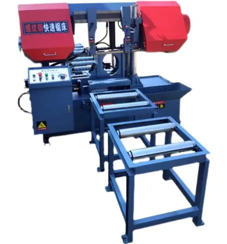 metal cutting band saw