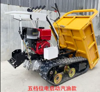 electric track barrow