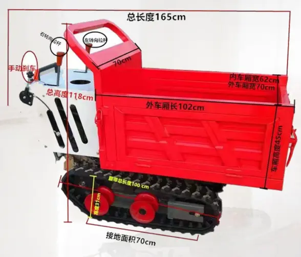 Motorised track wheelbarrow