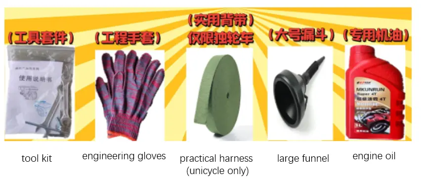 accessories of motorised wheelbarrow kit