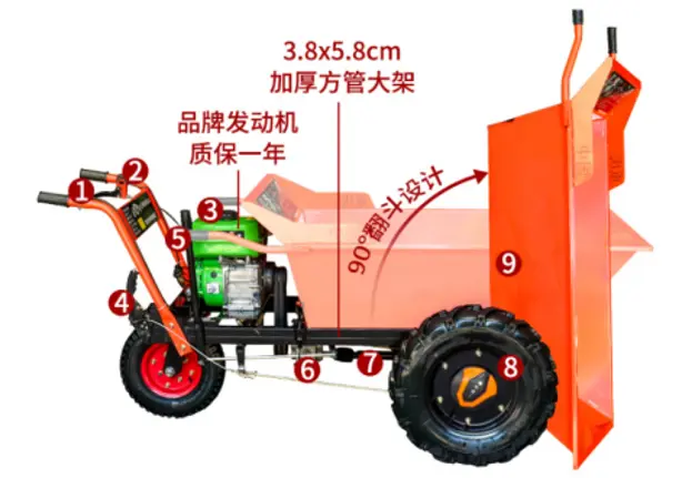 motorized wheelbarrow ebay