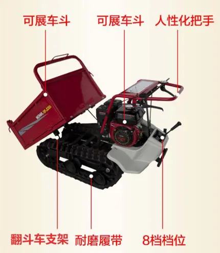 powered track barrow hire