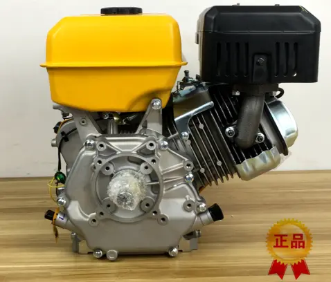 420cc engine cheap