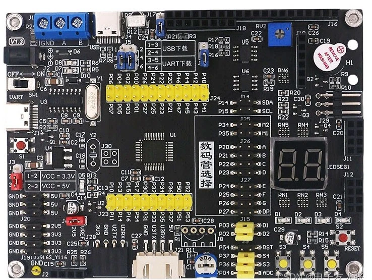 8051 development board (STC32G12K128)