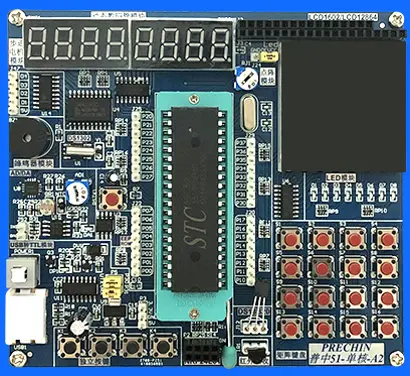 8051 Development Board