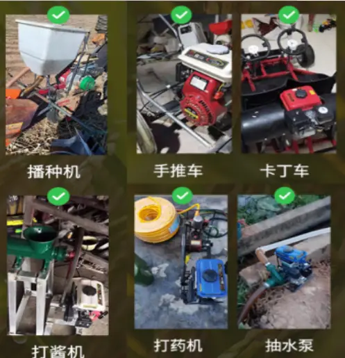 196cc engine projects
