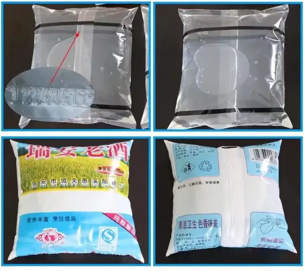 milk packing bags