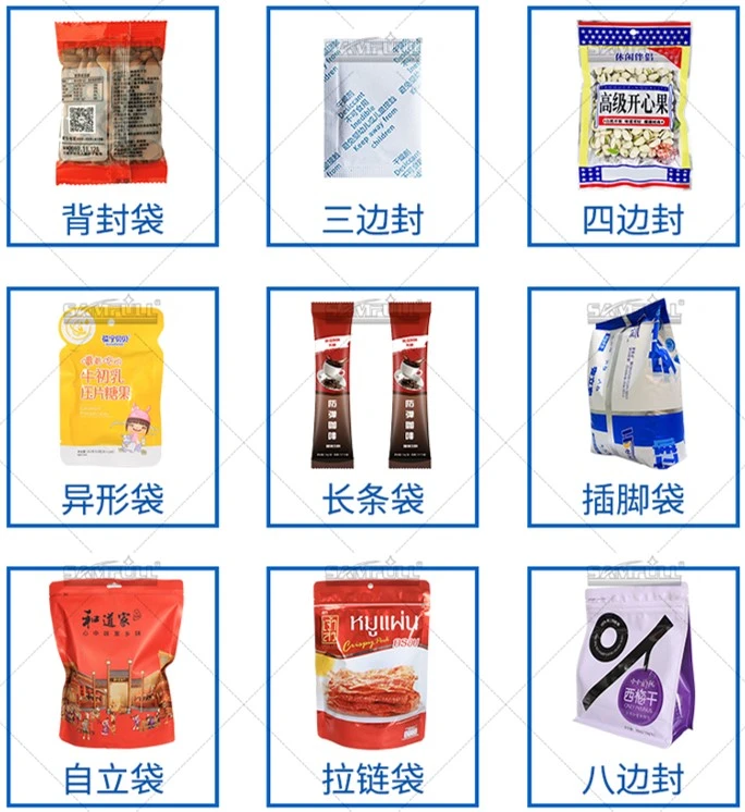 Customizable pouch packing machine bags