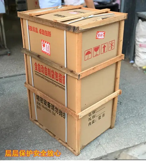 carton and wooden packing
