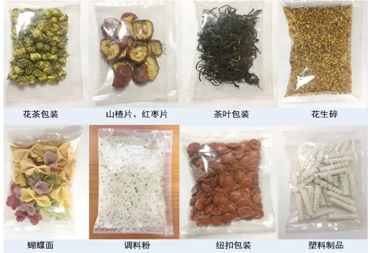 Packing sample of dip tea bag packing machine
