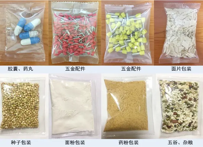 Packing sample of tea bag envelope packing machine