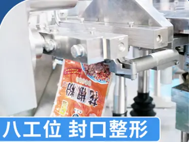 Hot-sealing device