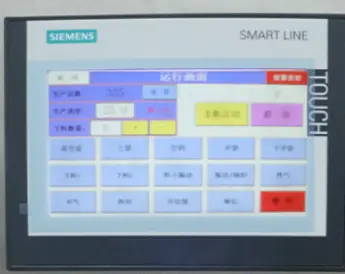 Control panel