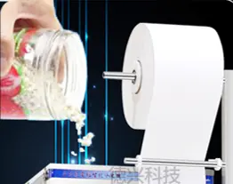 Pour the material into the hopper of tea bag packing machine malaysia