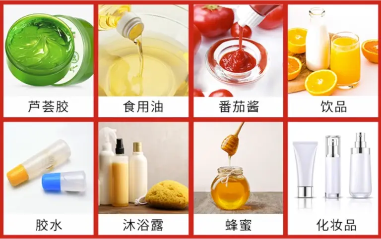 Application of liquid filling machine