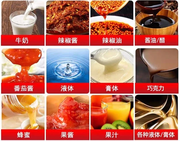 Application of liquid pouch filling packing machine