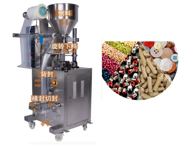 automatic spice pouch packing machine