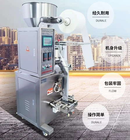 automatic spices packing machine