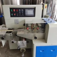 bosch flow wrap machine