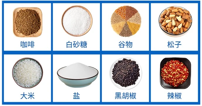 granule pouch packing machine packing application