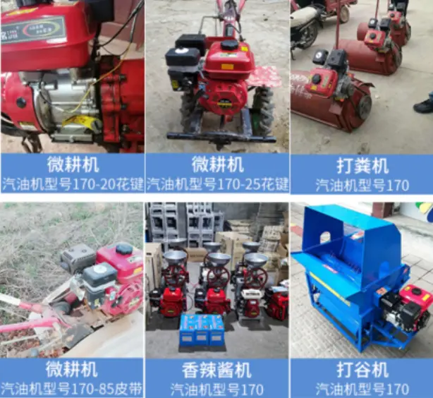 horizontal shaft engine uses