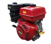 Horizontal shaft engine uses range