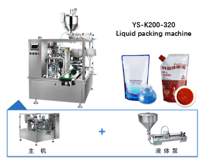 automatic liquid pouch packing machine