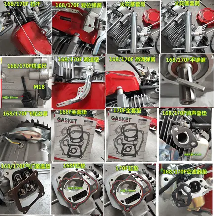 mtd 208cc engine parts