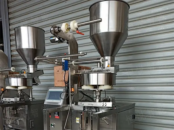 pouch packing machine varanasi