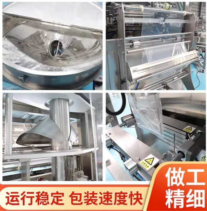 powder packaging machine design pdf