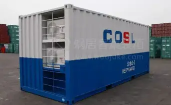 container 40 pies