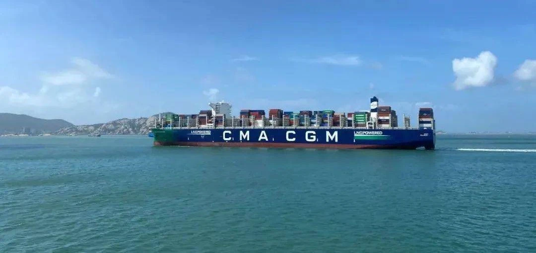 fletes marítimos