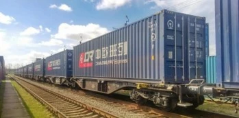 gastos de transporte ferroviario