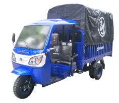 motocarga